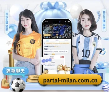 五大体育板块覆盖,从比分到直播全覆盖